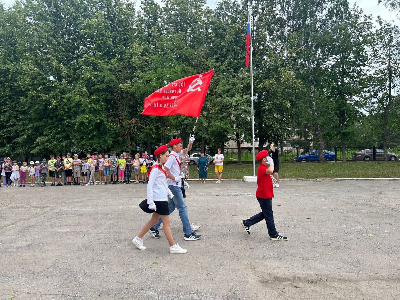 Завершение летней оздоровительной смены.