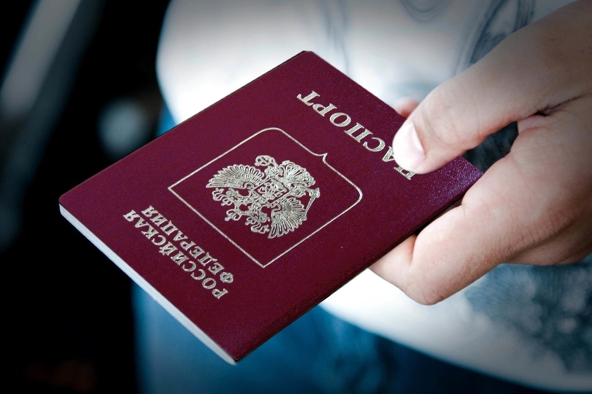 Как получить паспорт в 14 лет?.